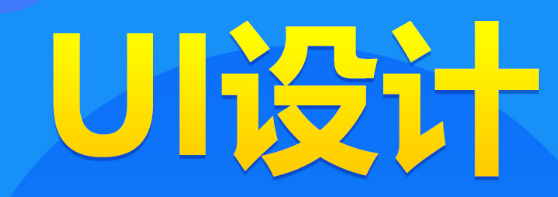 網(wǎng)頁設(shè)計(jì)手冊(cè)的內(nèi)容與結(jié)構(gòu)