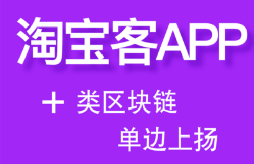APP開(kāi)發(fā)公司怎樣解決用戶自定義的地理定位？