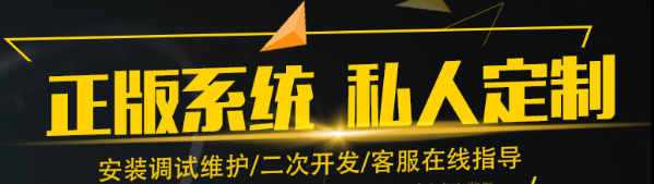 APP開(kāi)發(fā)完成后如何提升用戶體驗(yàn)