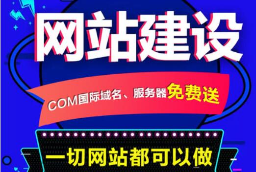 機(jī)票接入系統(tǒng)網(wǎng)站設(shè)計(jì)如何解決用戶單點(diǎn)登錄及其流程