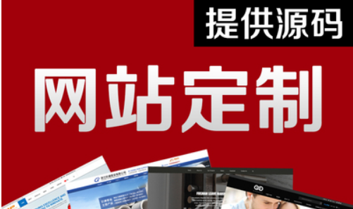 大型數(shù)據(jù)類網(wǎng)站設(shè)計怎樣解決實時查詢與三段超時靜態(tài)化？