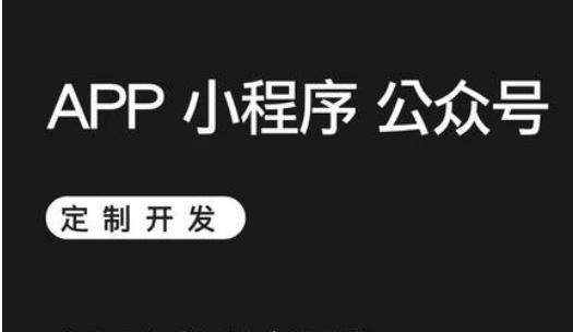 開發(fā)APP繪圖功能如何解決Canvas加載問題