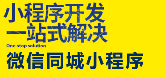 糗事百科小程序糗事列表頁的設(shè)計