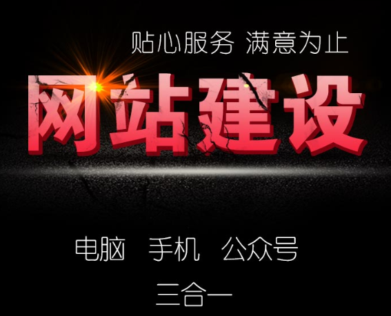 網站策劃人員需要怎么打磨自己的實力？