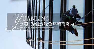 好幫手家政網(wǎng)站建設(shè)項(xiàng)目制作中