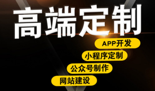開發(fā)APP如何利用Canvas核心繪圖技術(shù)？