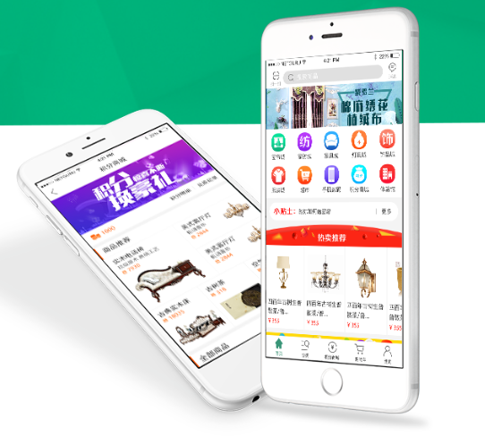 美佳源APP開發(fā)項(xiàng)目制作中