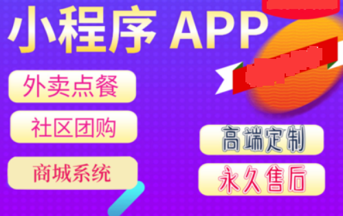 制作一個航空旅游出行的小程序有什么好處