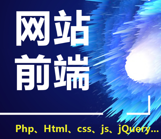 網(wǎng)站設(shè)計之W3C瀏覽器兼容驗證的介紹