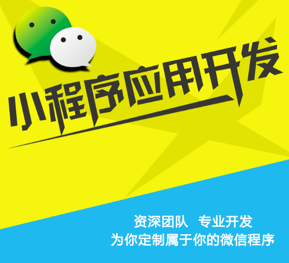 小程序制作公司淺談地圖組件控制