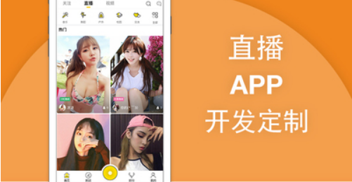 開發(fā)APP怎樣解決瀏覽器設(shè)置的幾種情況？