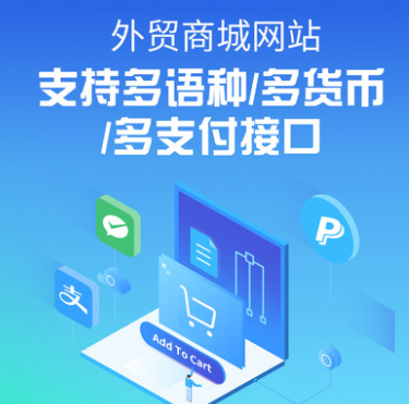 網(wǎng)站制作關(guān)于企業(yè)品牌聲譽(yù)管理