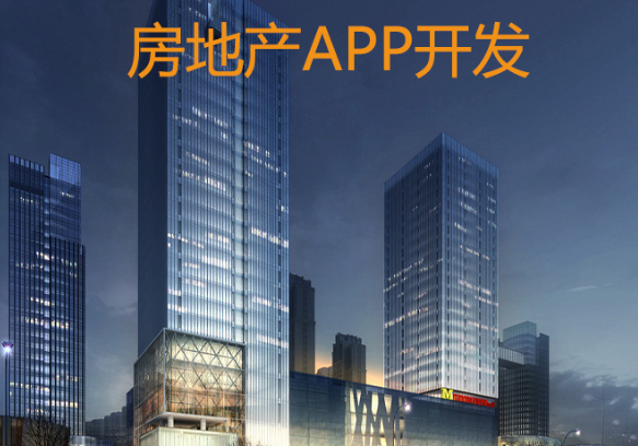 APP開(kāi)發(fā)公司如何維護(hù)核心用戶？