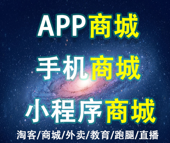 評(píng)價(jià)企業(yè)APP的五大用戶體驗(yàn)要素
