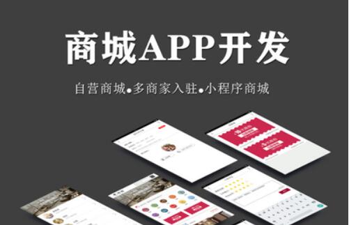 APP開(kāi)發(fā)優(yōu)化加載方法之壓縮