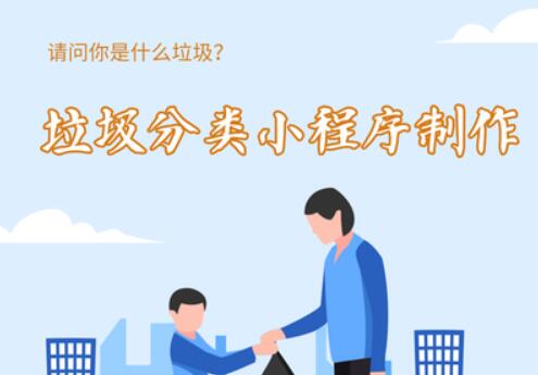 小程序制作公司淺析小程序羅輯思維來了又走了