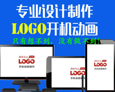 網(wǎng)站設(shè)計(jì)開發(fā)動(dòng)態(tài)網(wǎng)站模塊