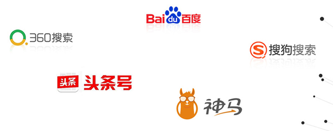 強調(diào)網(wǎng)頁特性對搜索引擎優(yōu)化的作用