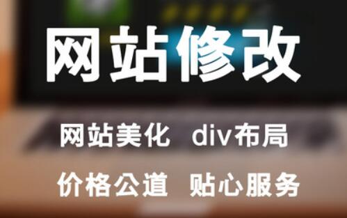 電商網(wǎng)站設(shè)計(jì)制作解決買贈(zèng)的策略詳解