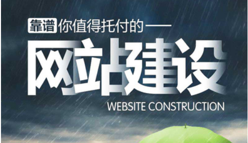 好的網(wǎng)站設(shè)計為什么需要一個后臺？