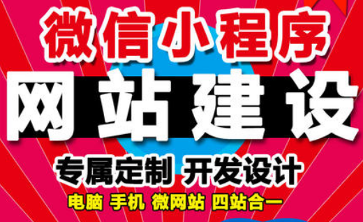 制作一個(gè)好的網(wǎng)站后臺(tái)管理多少功能合適？