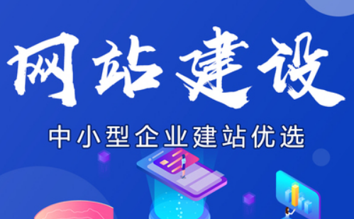 好的營銷型網(wǎng)站設(shè)計好之后營運(yùn)監(jiān)測指標(biāo)