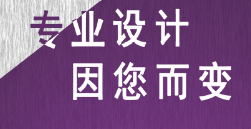 移動(dòng)端網(wǎng)站設(shè)計(jì)公司淺析移動(dòng)手機(jī)端未來(lái)發(fā)展趨勢(shì)