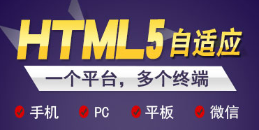 網(wǎng)站制作時音頻素材的準(zhǔn)備