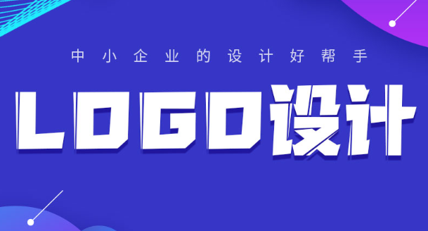 VI設(shè)計(jì)在網(wǎng)站設(shè)計(jì)中的意義