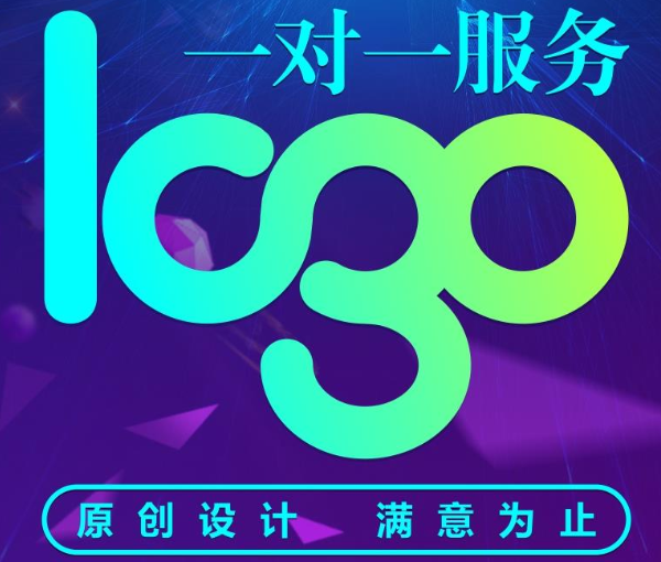 網(wǎng)站設(shè)計(jì)頁(yè)面設(shè)計(jì)時(shí)需要?jiǎng)?chuàng)意思維