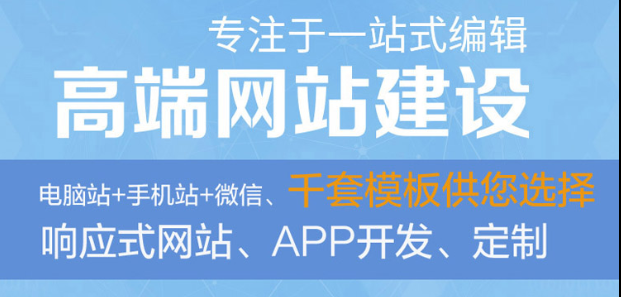 網(wǎng)站制作公司淺談阿里媽媽網(wǎng)站的贏利模式