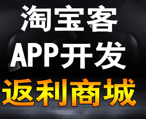 新聞類APP開發(fā)的設(shè)計(jì)理念是什么