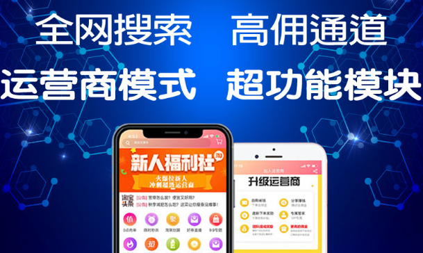 娛樂休閑類APP應(yīng)該怎么設(shè)計(jì)？
