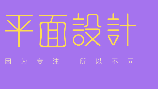 圖書館網(wǎng)站設(shè)計網(wǎng)站信息架構(gòu)