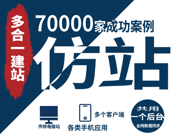 網站制作常見的網絡協(xié)議有哪些？