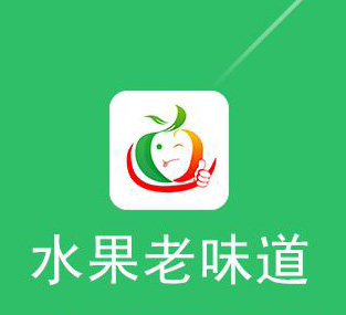 老味道水果APP開發(fā)項(xiàng)目制作中