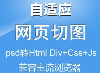 網(wǎng)站設(shè)計(jì)時(shí)應(yīng)考慮的問題