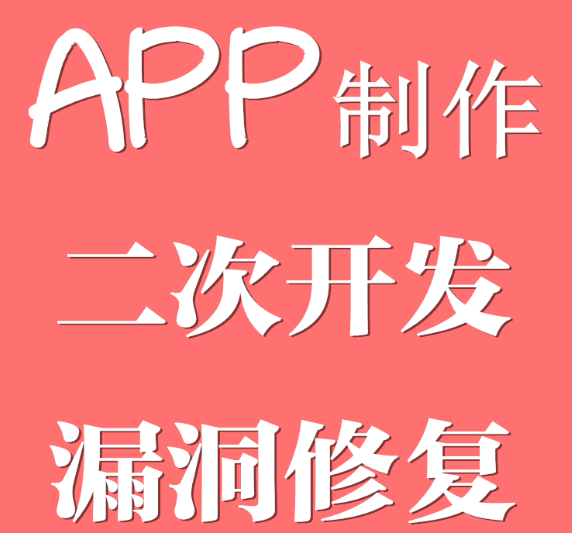 APP開發(fā)推廣運(yùn)營(yíng)用簽到制能留住用戶嗎？
