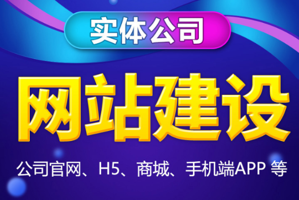 有哪些網(wǎng)站制作上傳的操作方法？