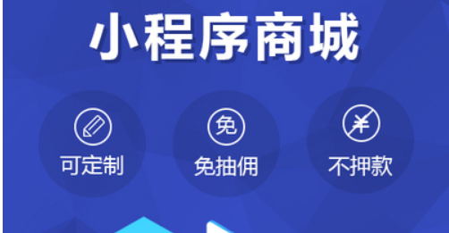 制作小程序需要前端UI設(shè)計師嗎？