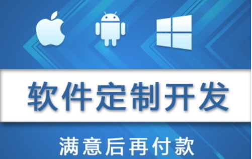 另一種開發(fā)APP怎樣使用DataURI代替圖片的方法詳解？