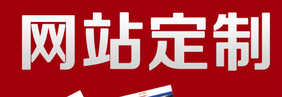 網(wǎng)站制作時怎么從不同的位置插入圖像