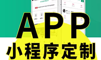 豐田APP開發(fā)服務(wù)品質(zhì)的提高