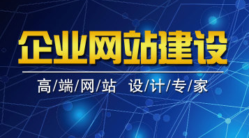 網(wǎng)站制作怎么創(chuàng)建數(shù)據(jù)庫