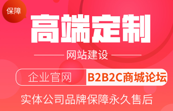 APP開發(fā)怎么通過應(yīng)用引流