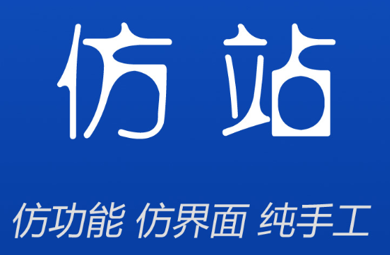 網(wǎng)站設(shè)計(jì)公司淺談利用色彩產(chǎn)生的聯(lián)覺