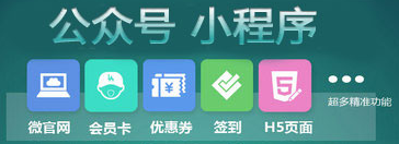 小程序制作運(yùn)營通過郵件引流的三種類型