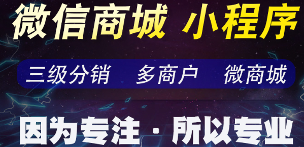 小程序制作關(guān)鍵詞的使用頻率的影響