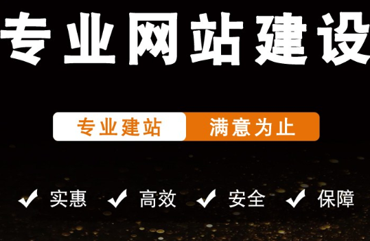 網(wǎng)站制作公司淺談怎么應(yīng)用Canvas