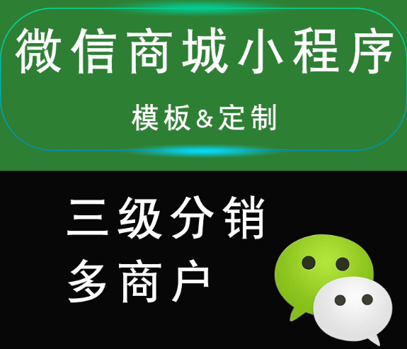 小程序制作交互設(shè)計的重要性